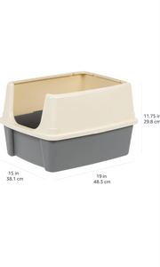 Large Cat Litter Box with High Sides, Open Top, Scoop not included, 19 x 15 x 11.75 inches, Grey/Beige