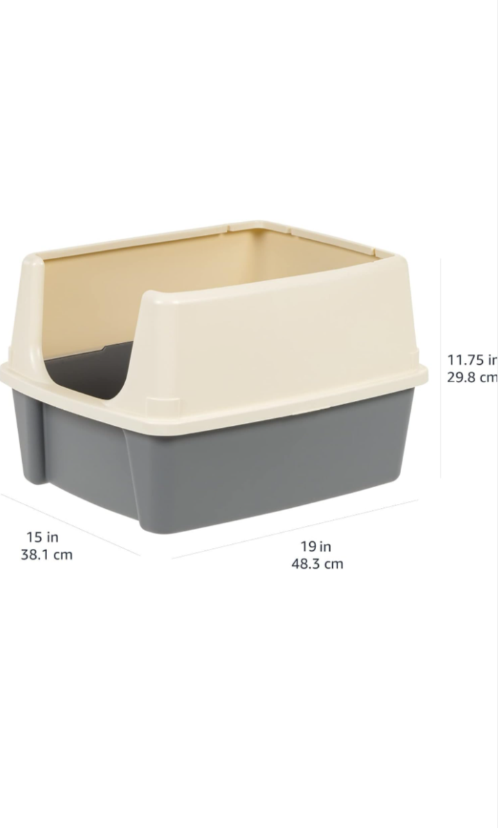 Large Cat Litter Box with High Sides, Open Top, Scoop not included, 19 x 15 x 11.75 inches, Grey/Beige